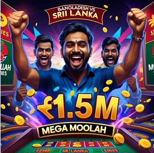 Rafiq from Dhaka: 'Hit ৳1.5M on Mega Moolah and won big again on Bangladesh vs Sri Lanka series!'